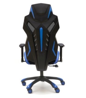 SILLA GAMING GALAXY